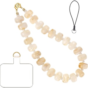 Btysun Phone Wrist Strap, Beaded Cell Phone Lanyard with Tether Tab Anti Theft Cellphone Wrist Strap Detachable Y2K Camera Iphone Accessories Gifts for Women Daughter Sister(Cream White)